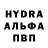 Конопля Bruce Banner bad Yurii