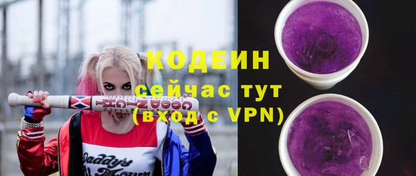 кокаин перу Апатиты