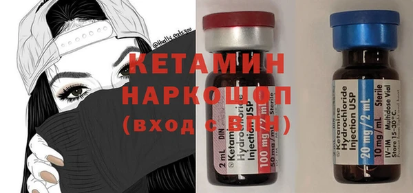 ECSTASY Надым