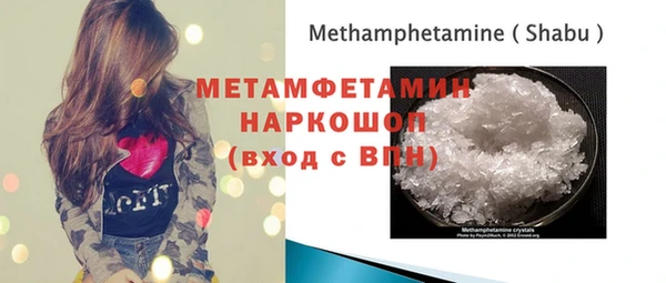 ECSTASY Надым