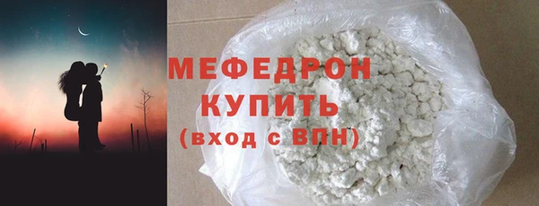 ECSTASY Надым