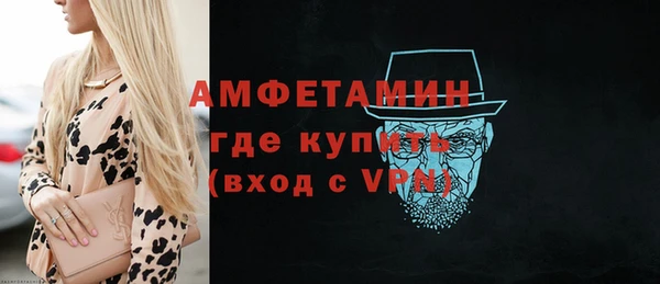 a pvp Навашино