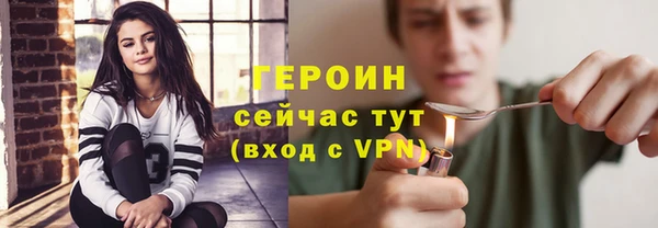 ECSTASY Надым