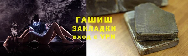 ECSTASY Надым