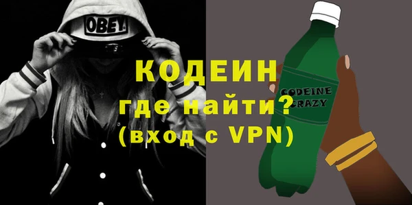 ECSTASY Надым