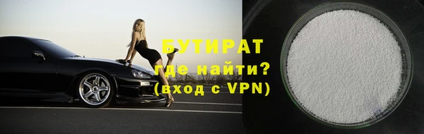 ECSTASY Надым