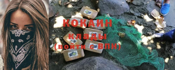 ECSTASY Надым