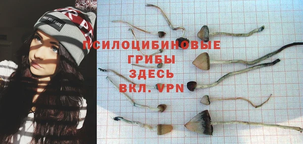 a pvp Навашино