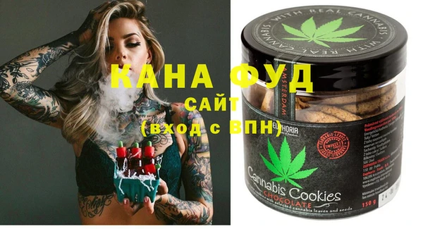 ECSTASY Надым