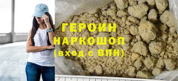 a pvp Навашино