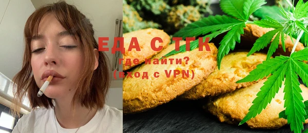 a pvp Навашино