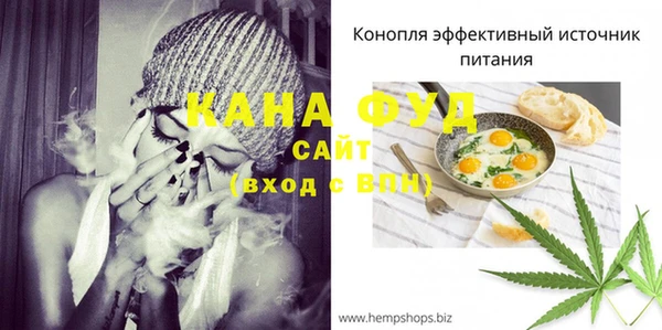 a pvp Навашино