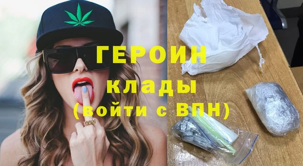 кокаин перу Анива