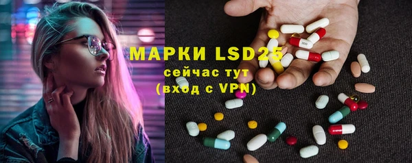 ECSTASY Надым