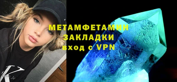 a pvp Навашино