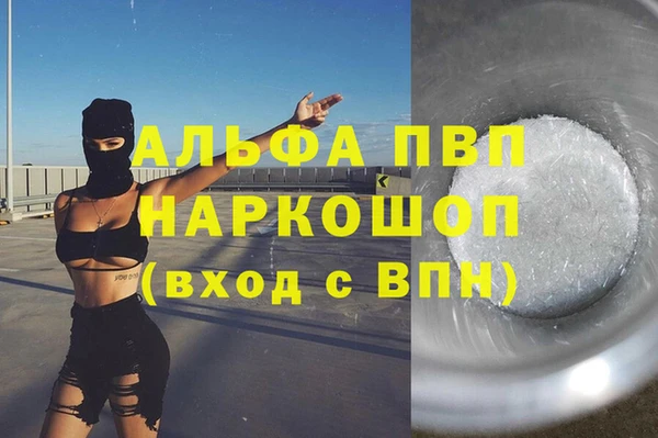 ECSTASY Надым
