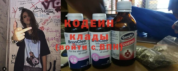a pvp Навашино