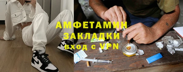 a pvp Навашино