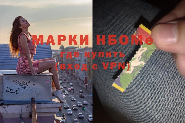 a pvp Навашино
