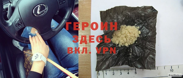 a pvp Навашино