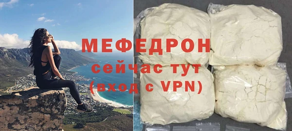 кокаин перу Анжеро-Судженск