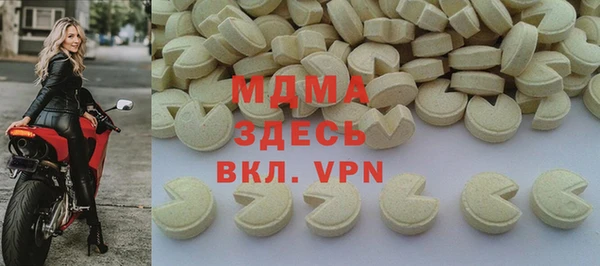 a pvp Навашино