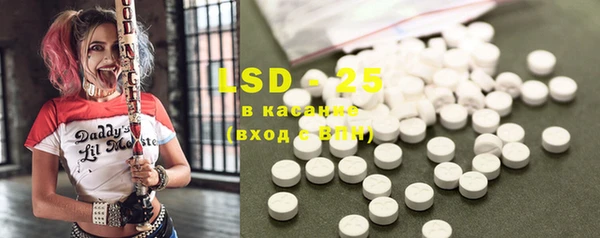 ECSTASY Надым