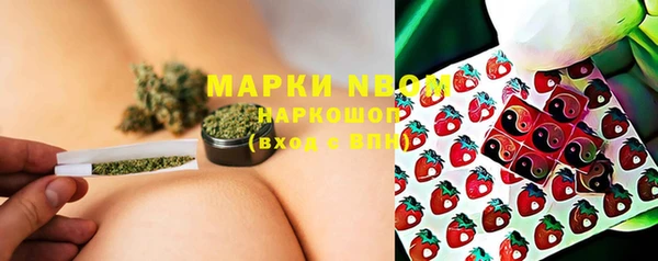 a pvp Навашино