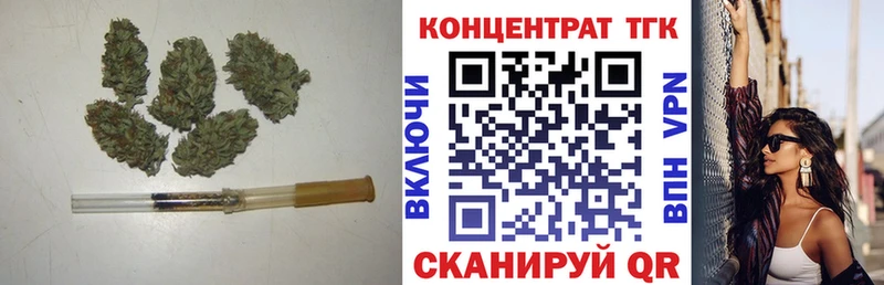 shop Telegram  Сарапул  ТГК жижа  mega tor 