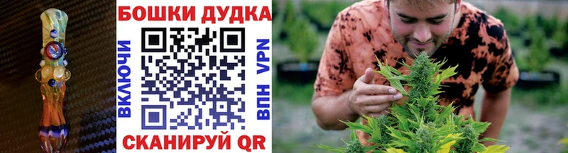 Конопля AK-47  где продают   блэк спрут зеркало  Сарапул 
